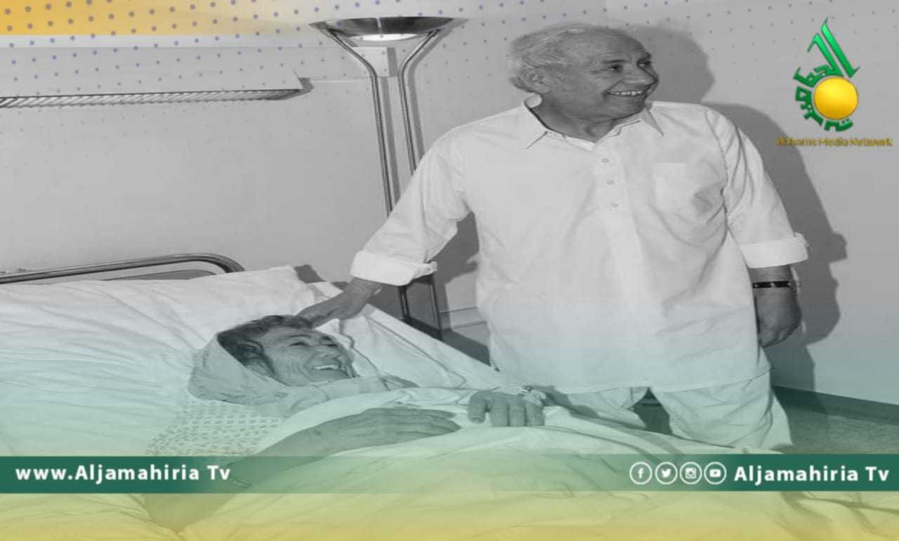 قناة الجماهيرية