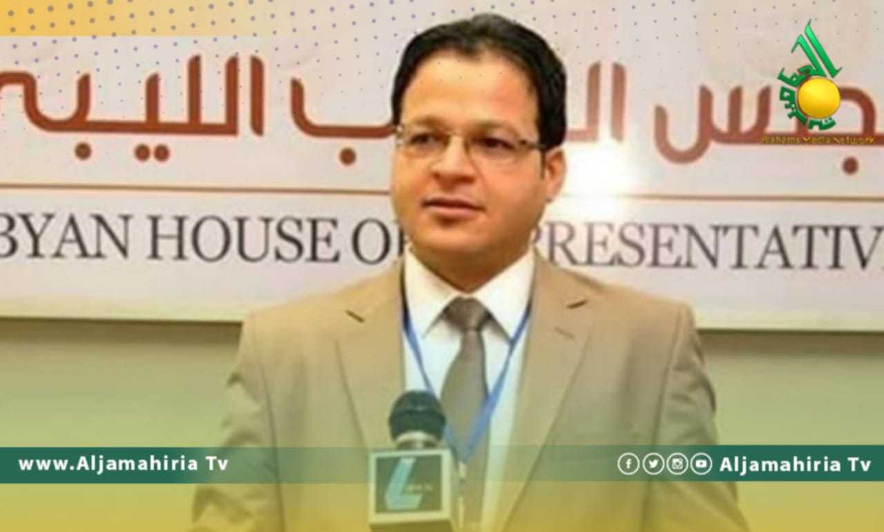 مجلس النواب