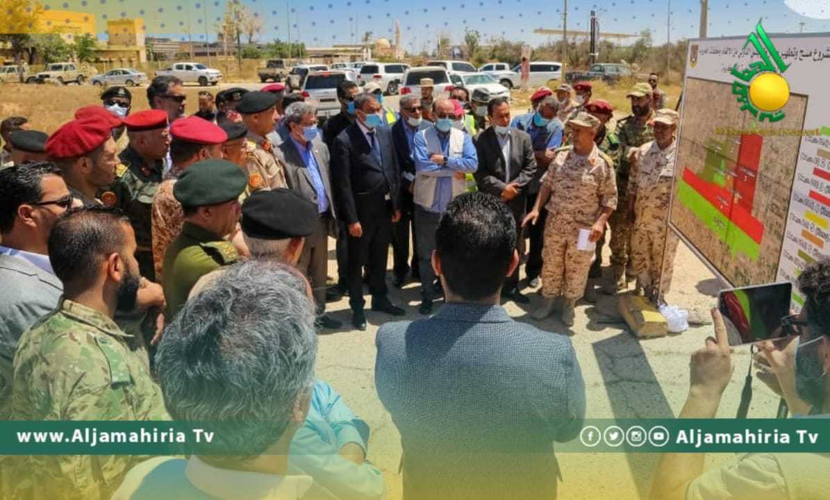 مصلحة المطارات