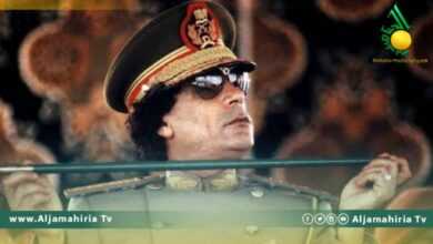 موقع بريطاني