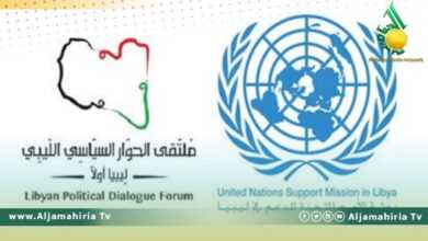 النقاط الخلافية