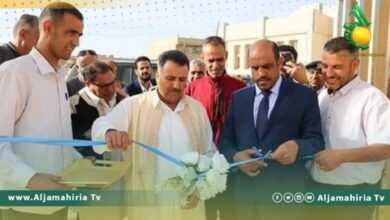 ملعب نادي الجبل