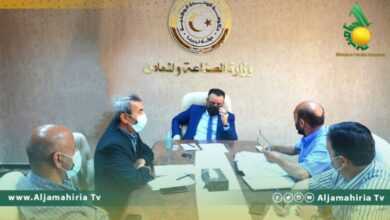 وزير الصناعة