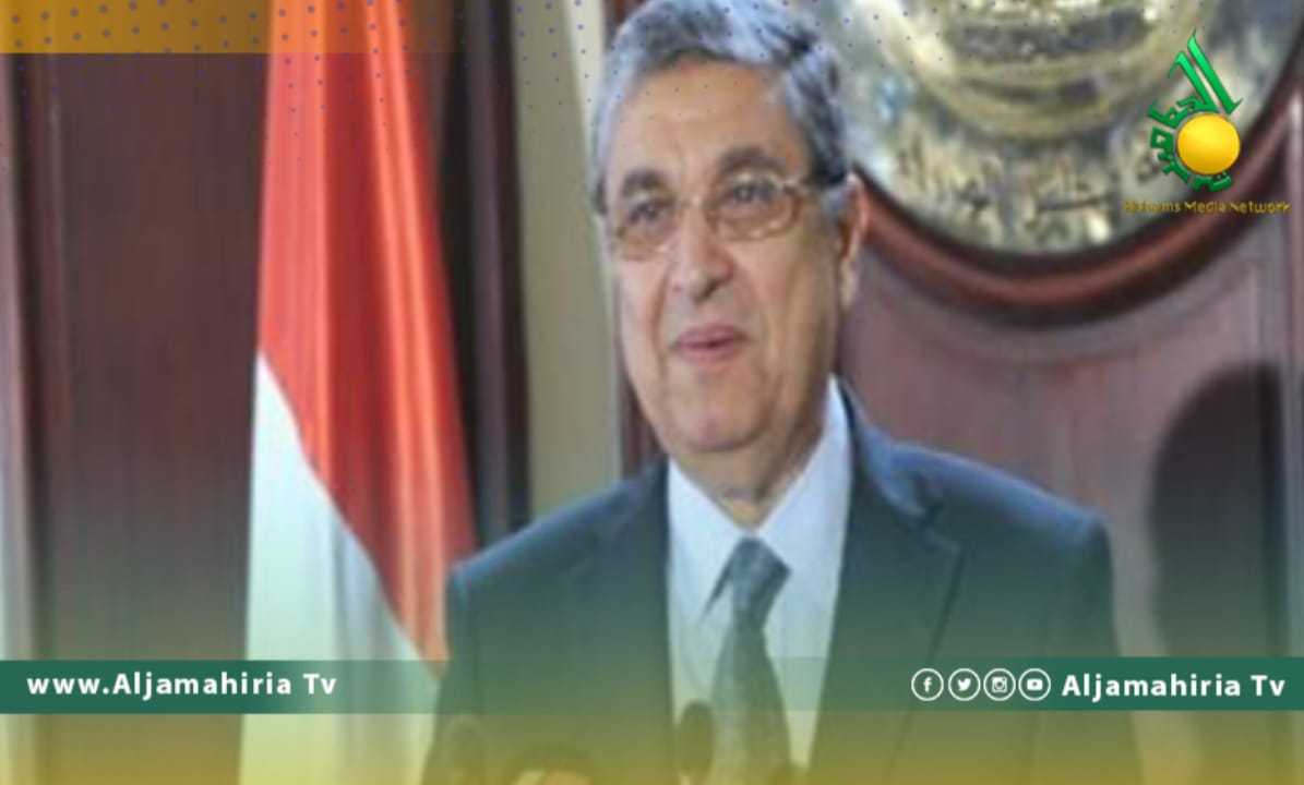 وزير الكهرباء المصري