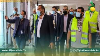 مطار معيتيقة