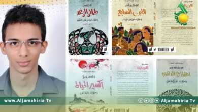 يونس محجوب