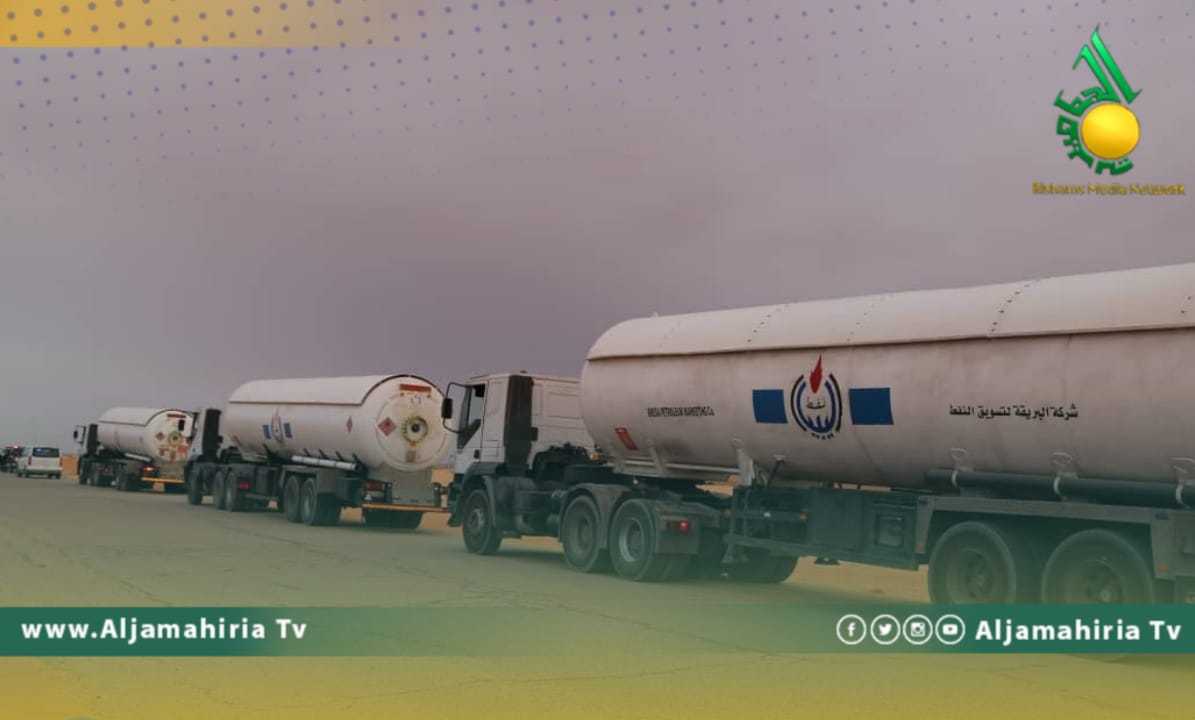 شركة البريقة