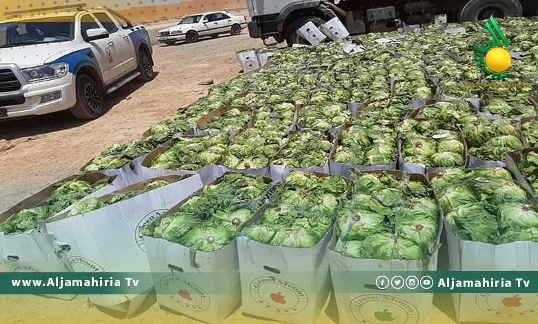 الرقابة على الأغذية والأدوية