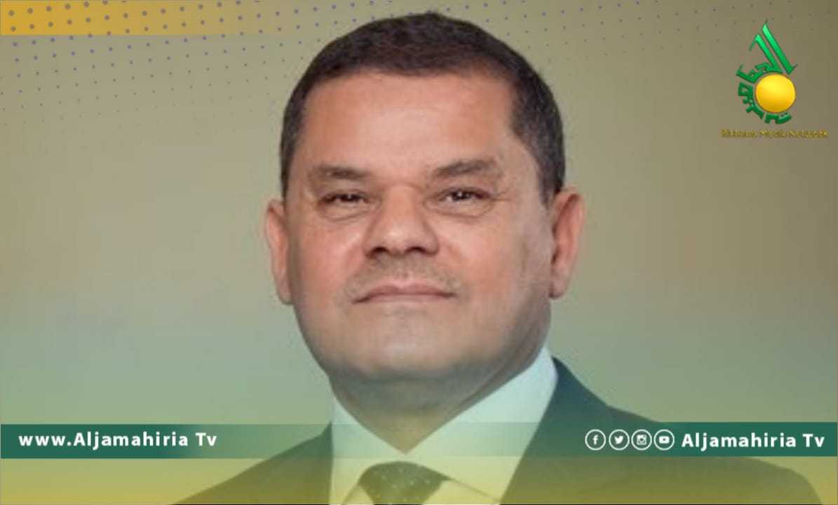 توجهنا إلى برلين
