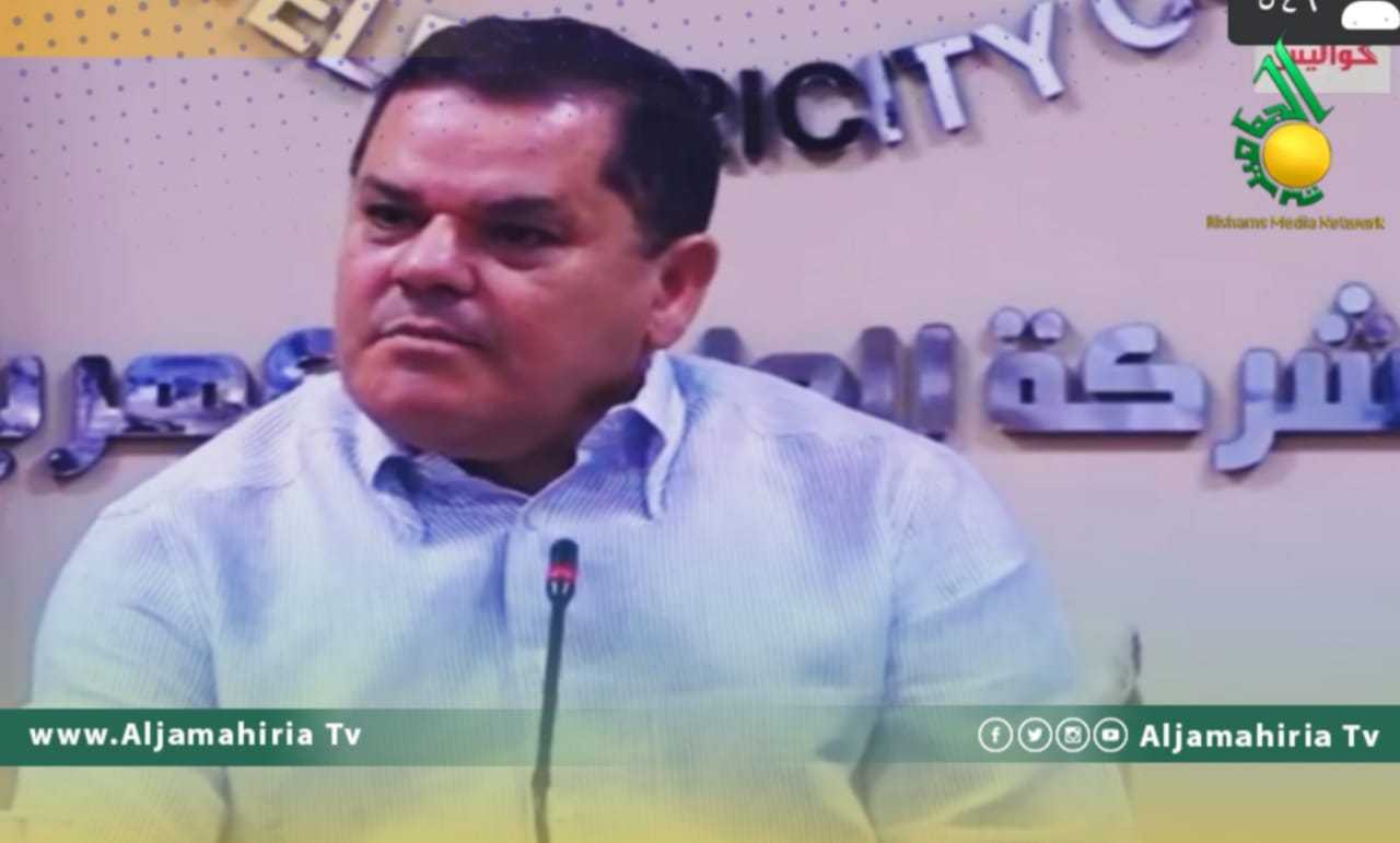 اجتماع الدبيبة ومسؤولو الكهرباء