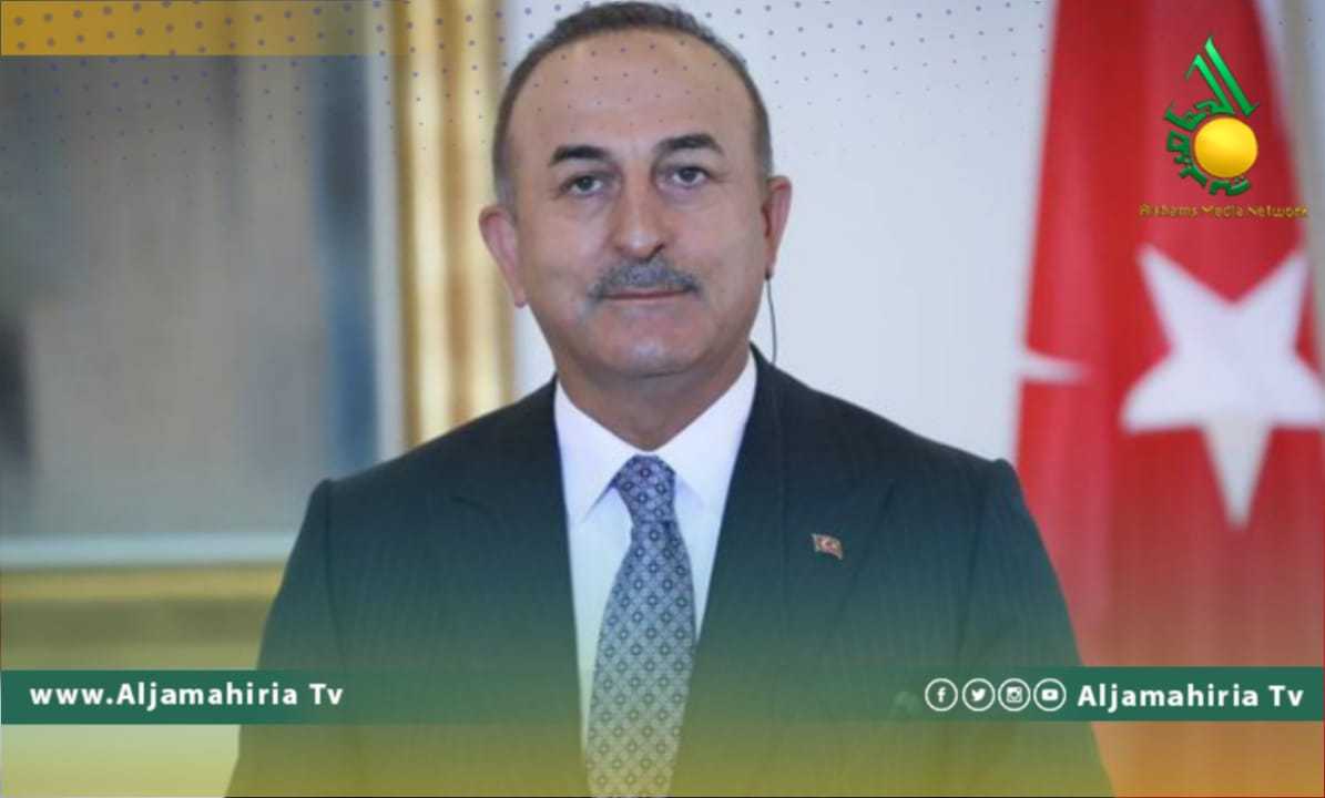 مولود أوغلو: داعمون للحكومة الليبية