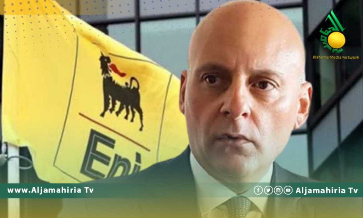 مارسيليا رئيس الاتحاد الدولي للطاقة في ايطاليا