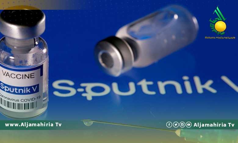 لقاح سبوتنيك