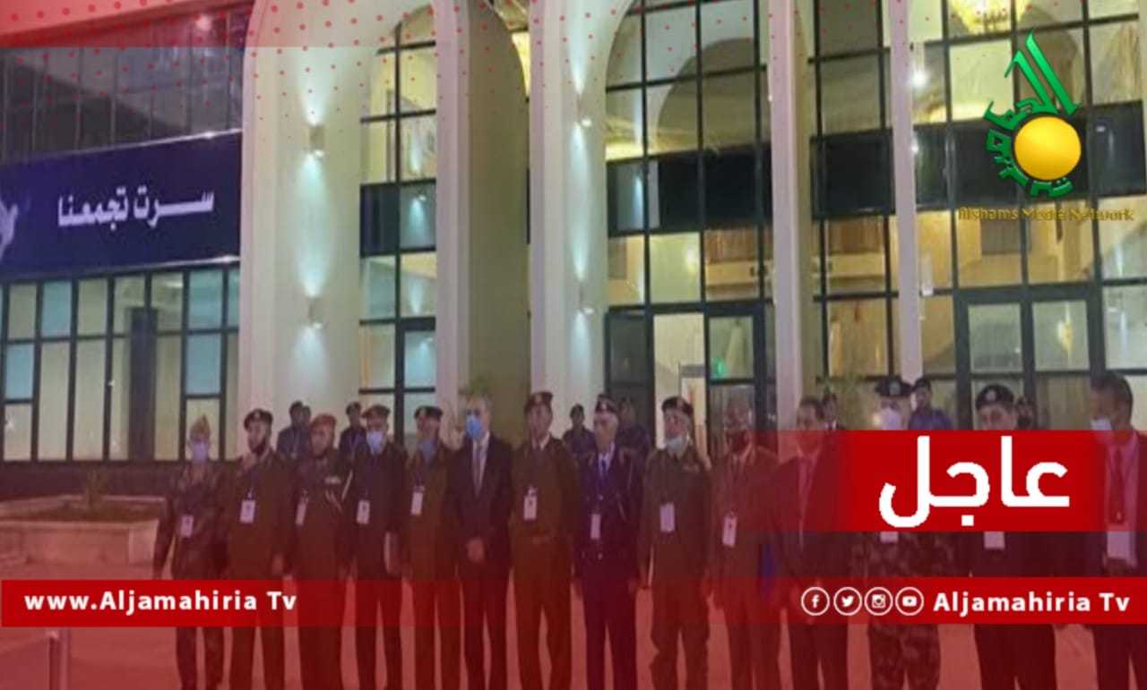 عاجل لجنة 5+5