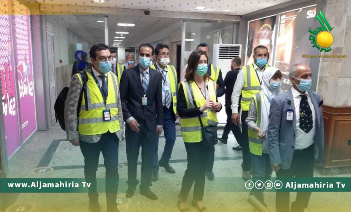 مطار معيتيقة