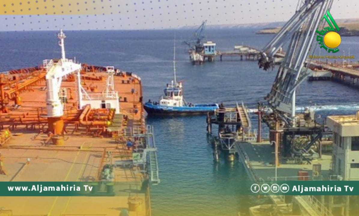 ميناء الحريقة