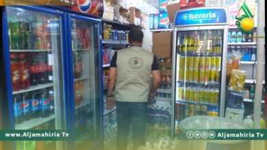 الرقابة على الأغذية