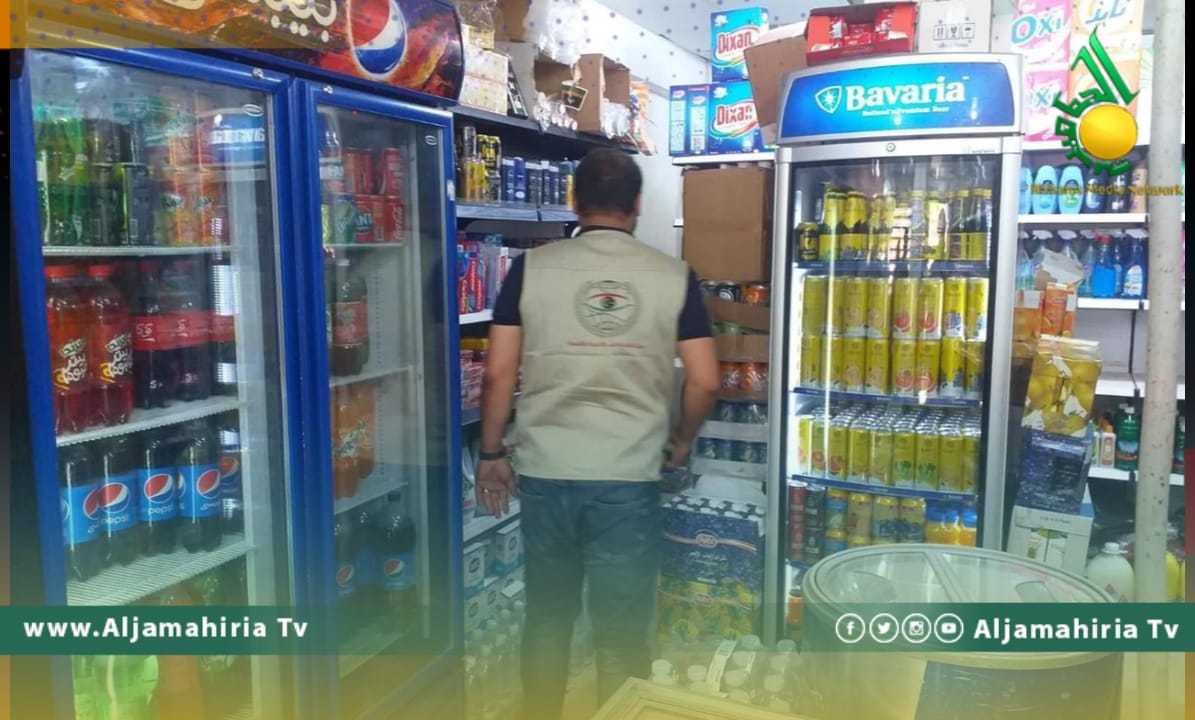 الرقابة على الأغذية