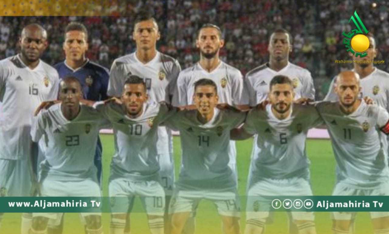 المنتخب الليبي يسقط أمام ليبيريا