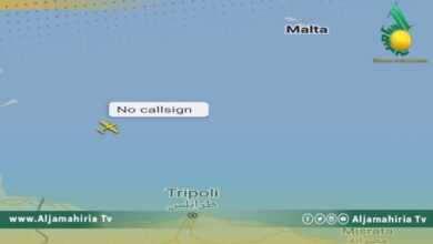 رصد القوات المسلحة المالطية