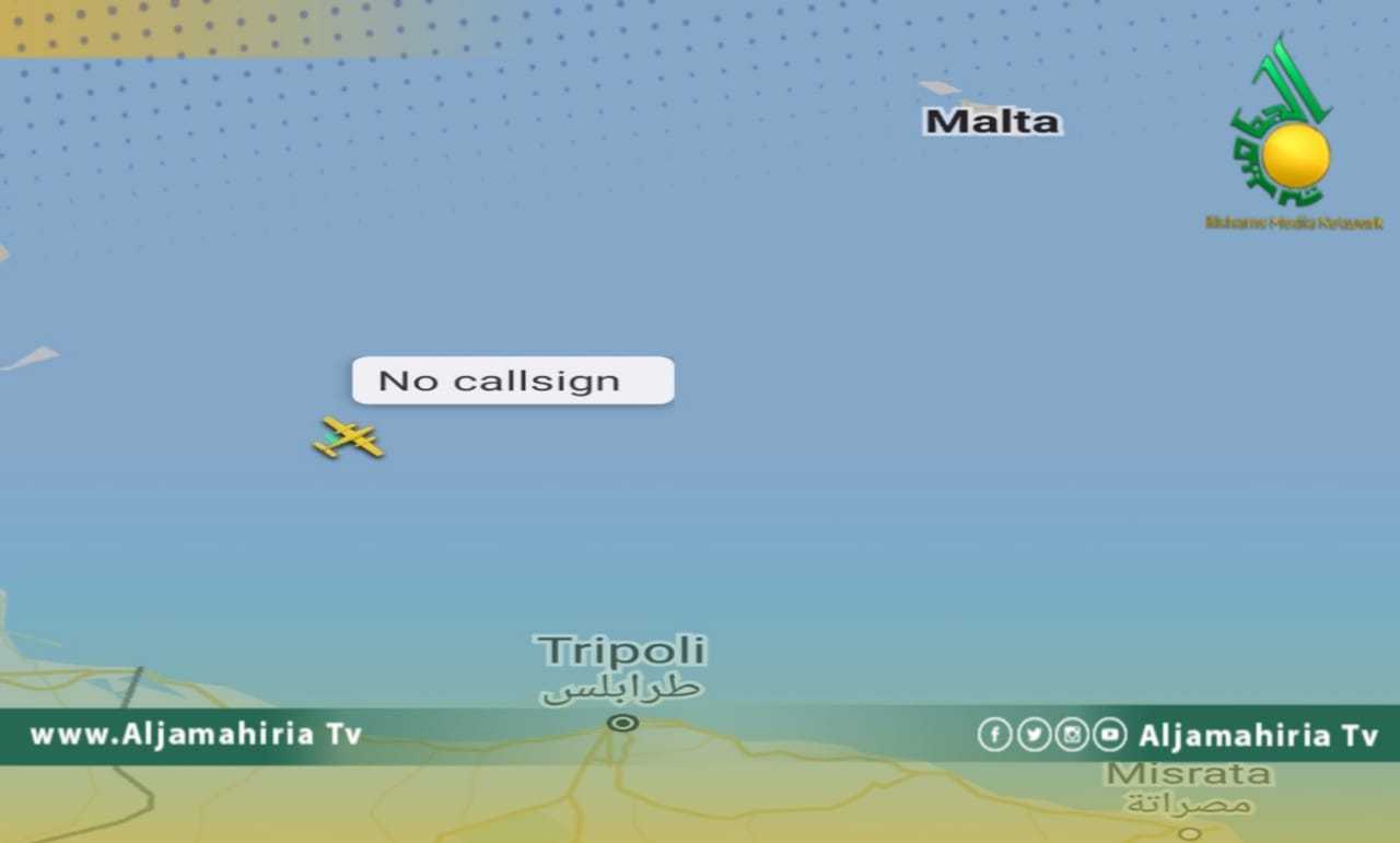 رصد القوات المسلحة المالطية
