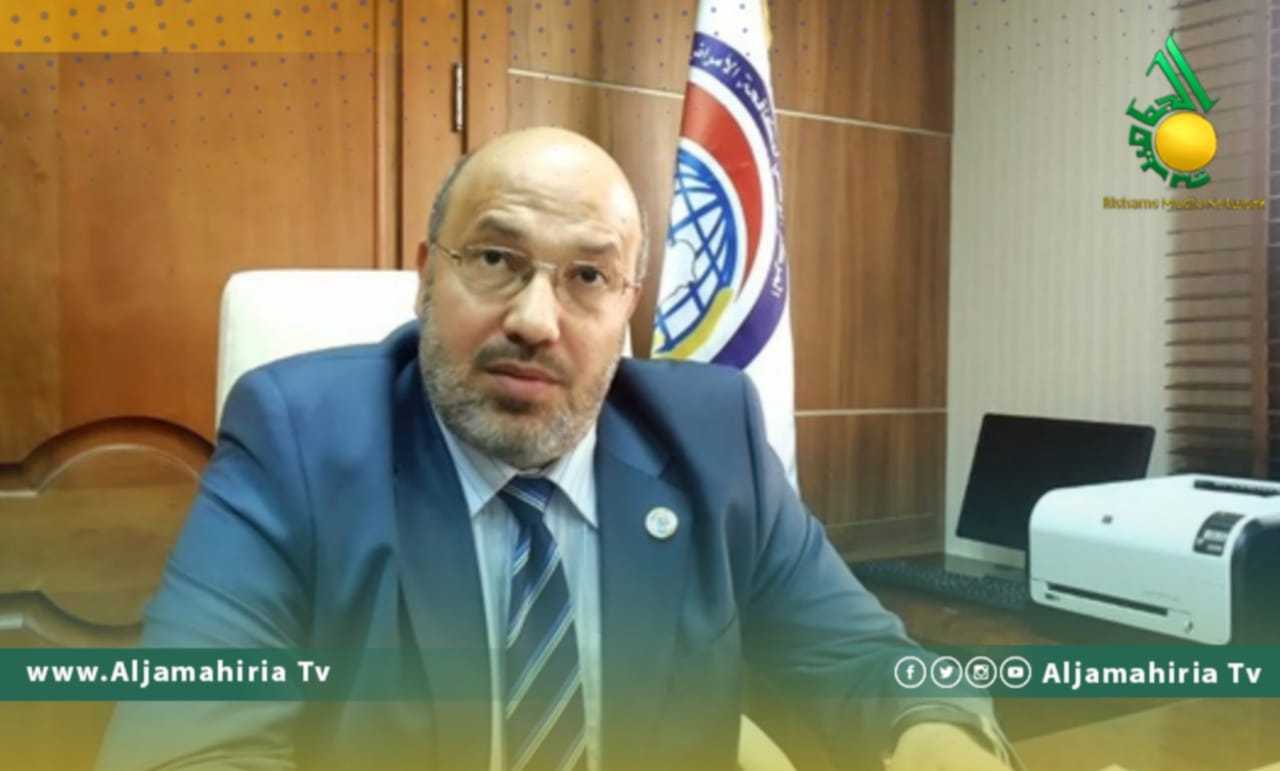 مركز مكافحة الأمراض