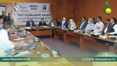 مذكرة تفاهم