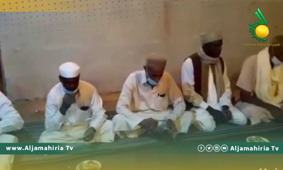 تجمع وادي الحياة