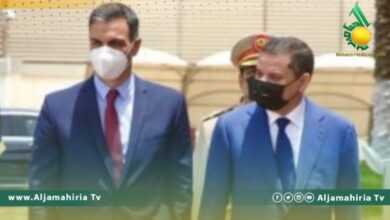 سفارة ليبيا