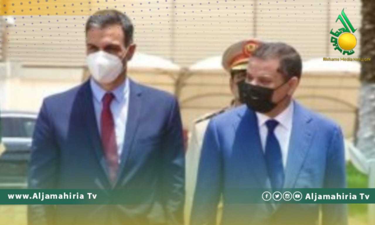 سفارة ليبيا