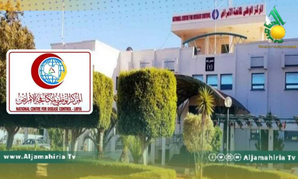 الوضع الوبائي المحلي