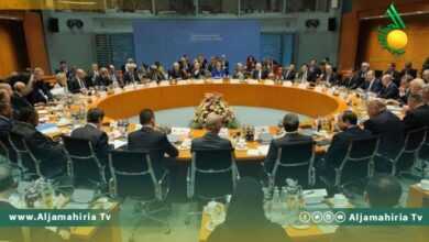 الكشف عن مسودة البيان الختامي