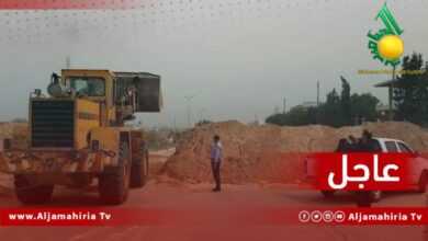 إزالة السواتر الترابية في الطريق الساحلي