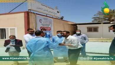 مركز الرقابة على الأغذية