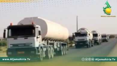 الوقود والغاز