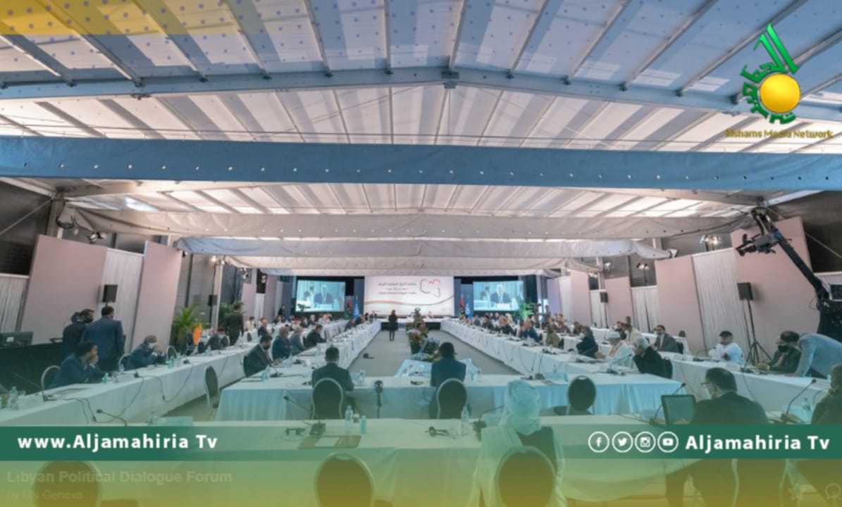 ملتقى الحوار السياسي