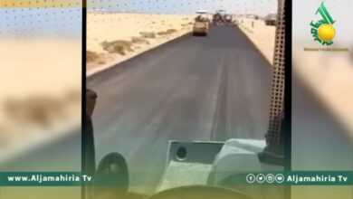 الطريق الساحلي