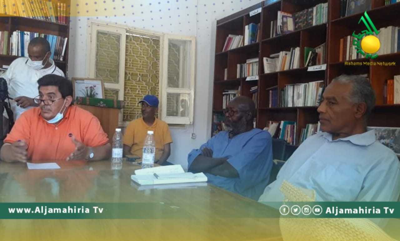 القوات الأجنبية