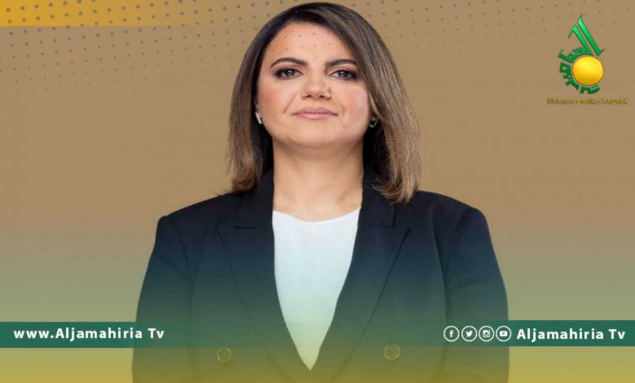 تقرير
