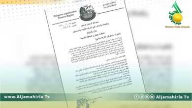 مهجري المنطقة الغربية