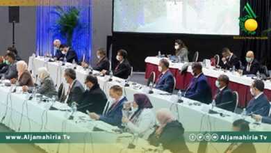 الاستشارية