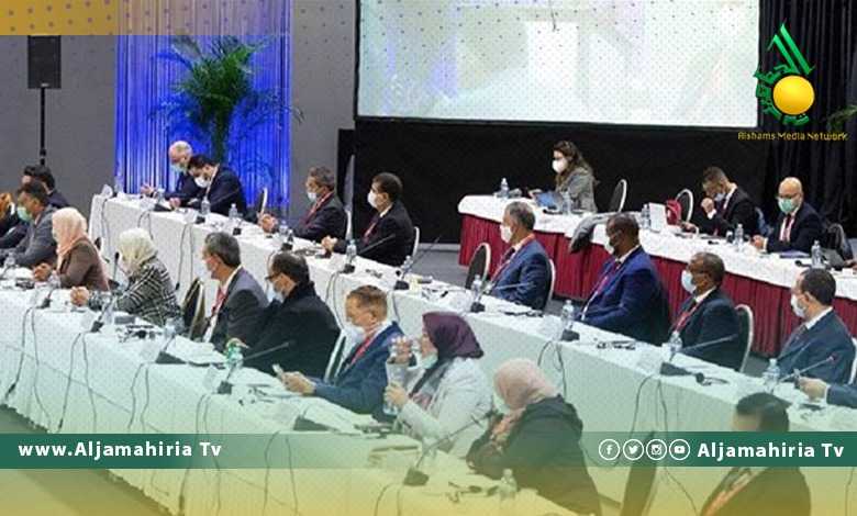 الاستشارية