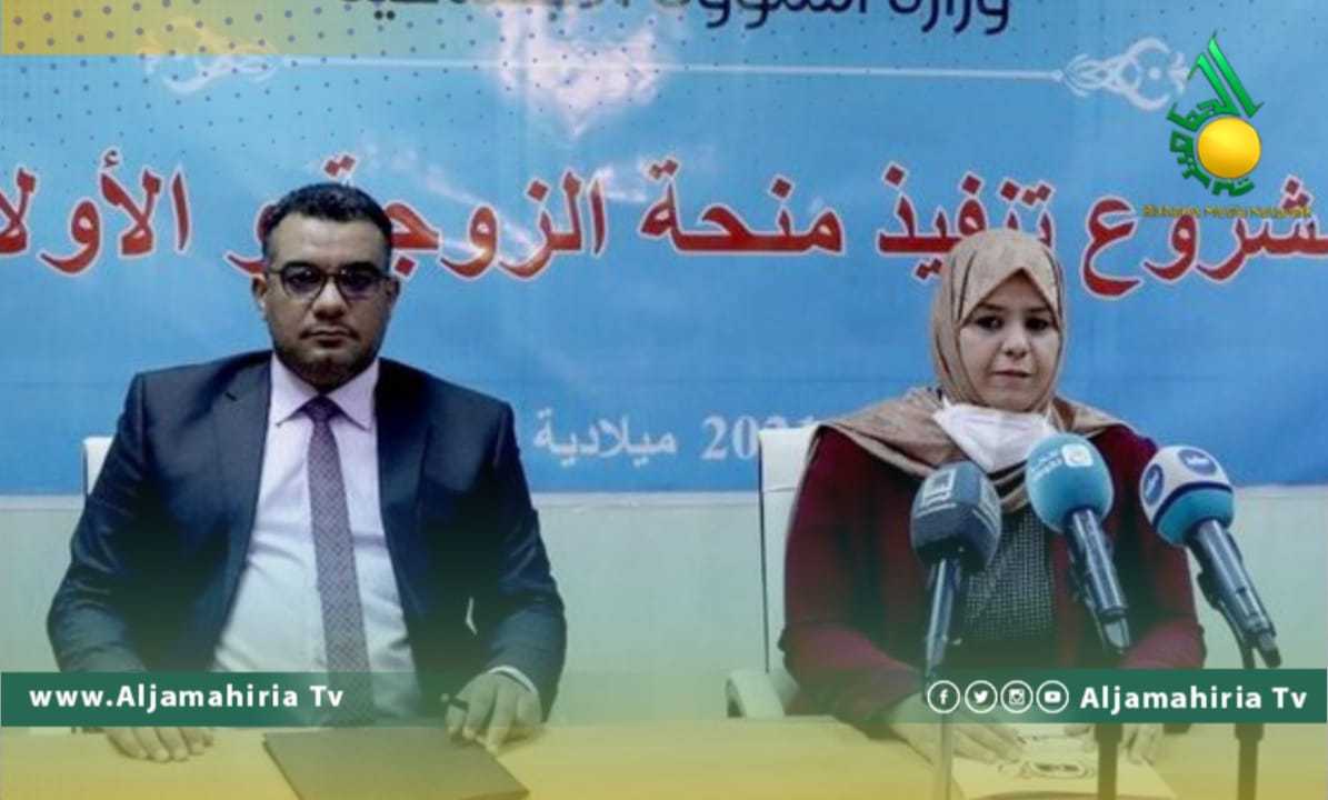 البوسيفي ومنحة الزوجة والاولاد