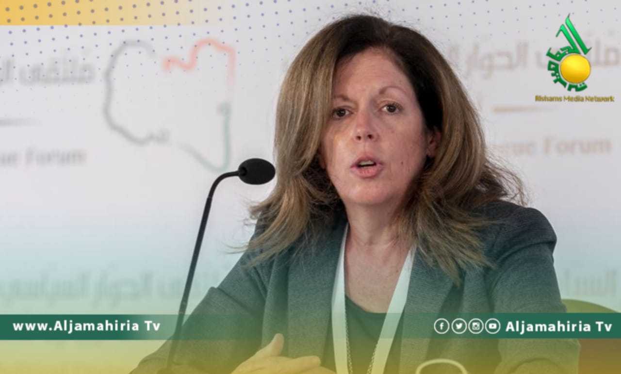 المبعوثة الأممية