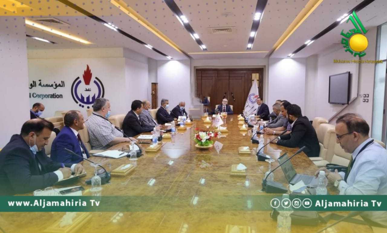 مؤسسة النفط