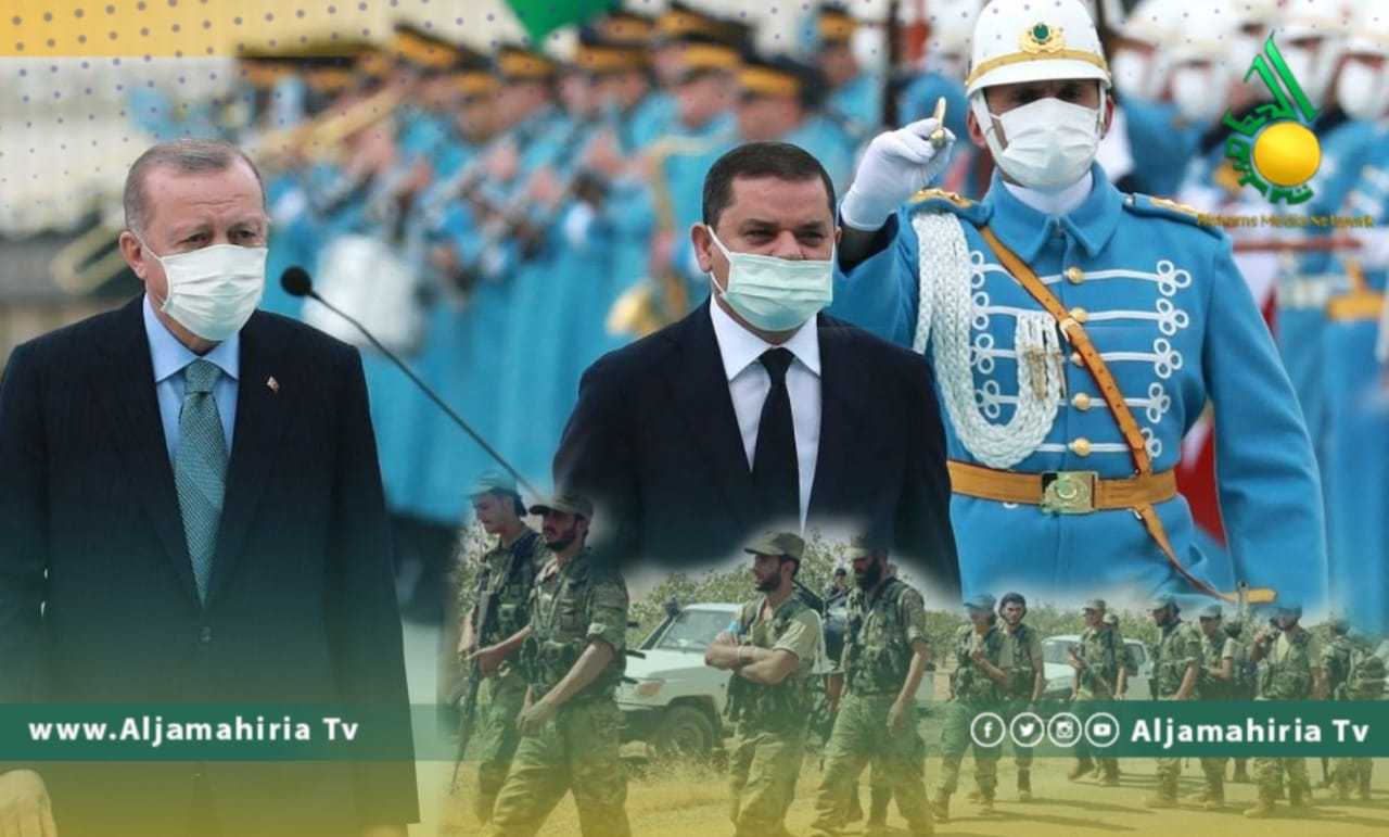 عملية تبديل المرتزقة