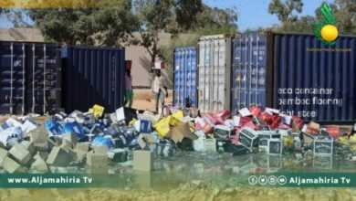 وزارة الداخلية