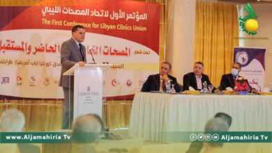 الدبيبة
