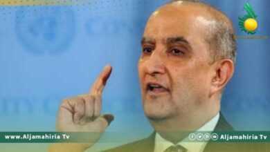 الجامعة العربية