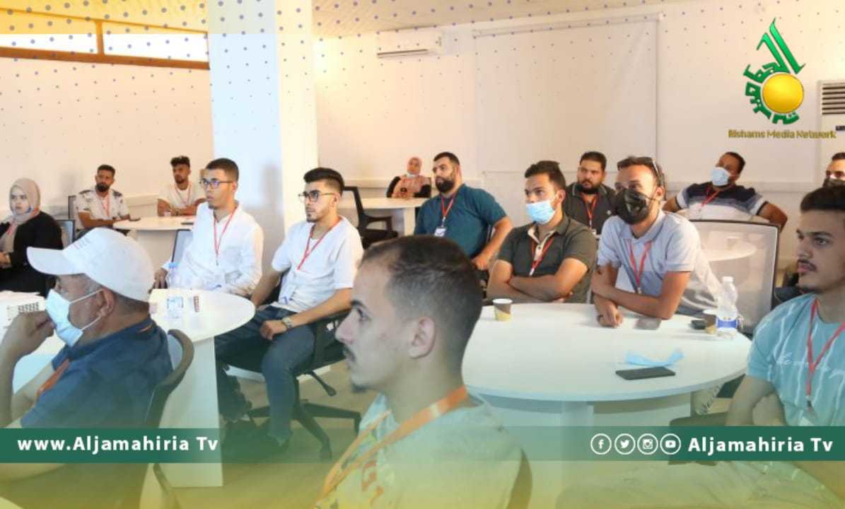 المفوضية العليا للانتخابات